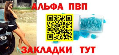 jwh Тула