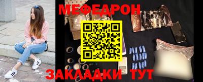 индика Тулун