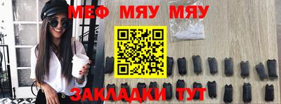 индика Тулун