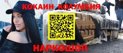 индика Тулун