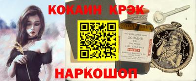 гидра Туймазы