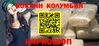 индика Тулун