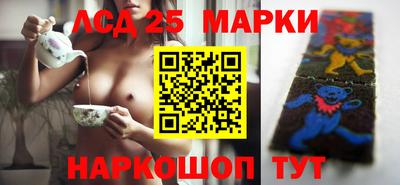 гидра Туймазы