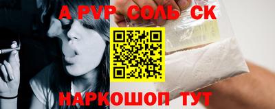 индика Тулун