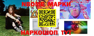 индика Тулун