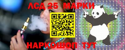 гидра Туймазы