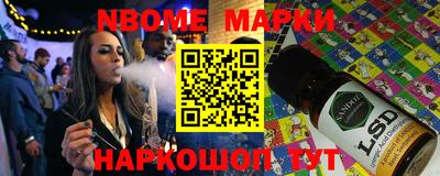 индика Тулун