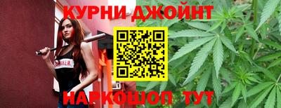 гидра Туймазы