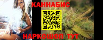 гидра Туймазы