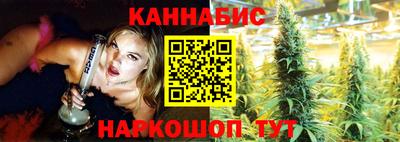 jwh Тула