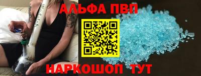 jwh Тула