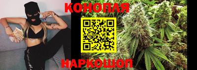 гидра Туймазы