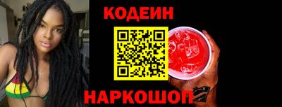 гидра Туймазы