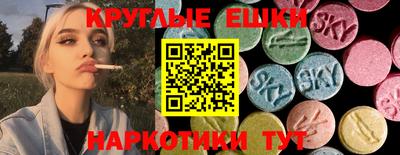 гидра Туймазы
