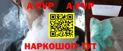 индика Тулун