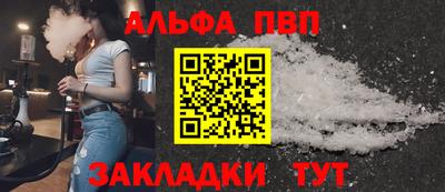 индика Тулун