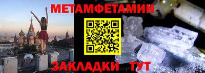 индика Тулун