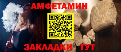 jwh Тула