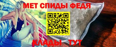 jwh Тула