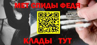 индика Тулун