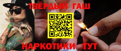 индика Тулун
