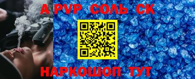 индика Тулун